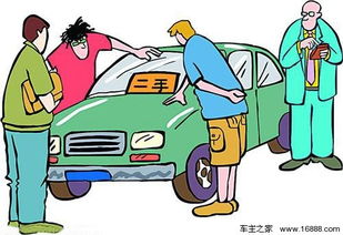 不滿意二手車買賣價格？專業(yè)收購服務(wù)為您解憂