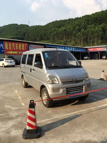 二手車收購全攻略 為何選擇專業(yè)高價收購？