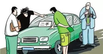 入局二手車行業(yè)，必須掌握的五大收購核心要點